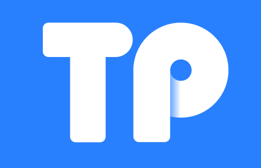 TP钱包与比特派：哪款钱包手续费更低？